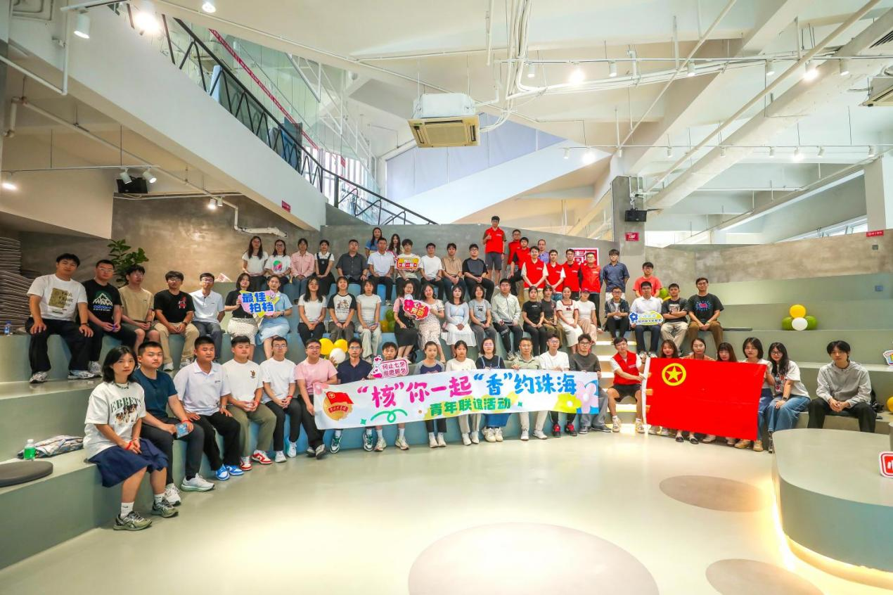 “5.20”跨界組隊(duì)，這場(chǎng)聯(lián)誼甜度爆表！